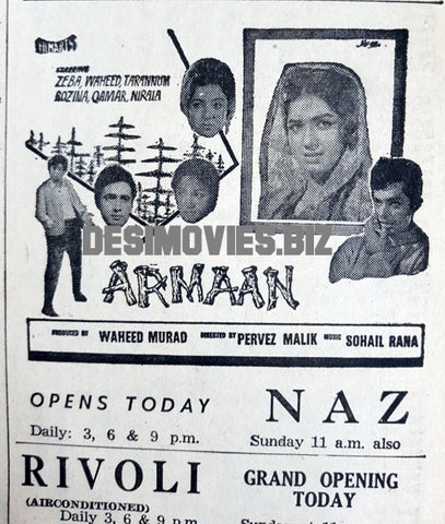Armaan (1966) Press Ad