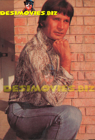 Asif Khan (Lollywood Star) Postcard