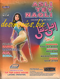 Asli Tey Naqli (1975)