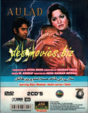 Aulad (1976)