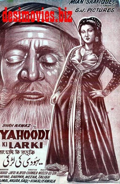 Yahoodi Ki Lardi (1963) original poster - www.desimovies.biz