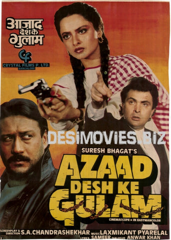 Azaad Desh Ke Ghulam (1990)