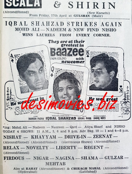 Baazee (1970) Press Ad