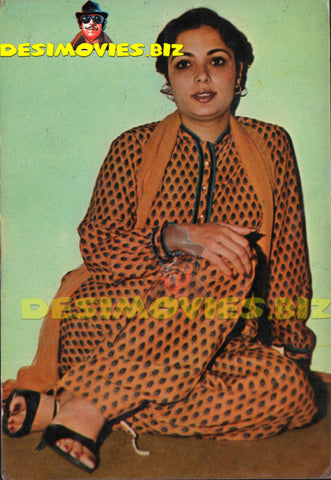 Babra Sharif (Lollywood Star) Postcard 34