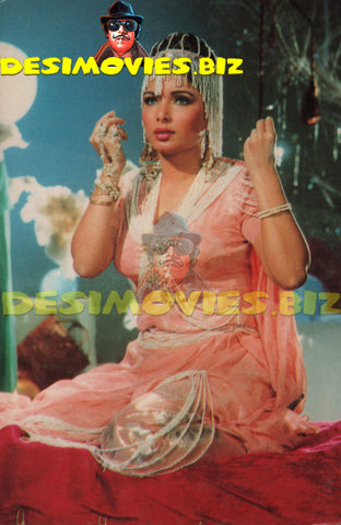 Babra Sharif (Lollywood Star) Postcard 42