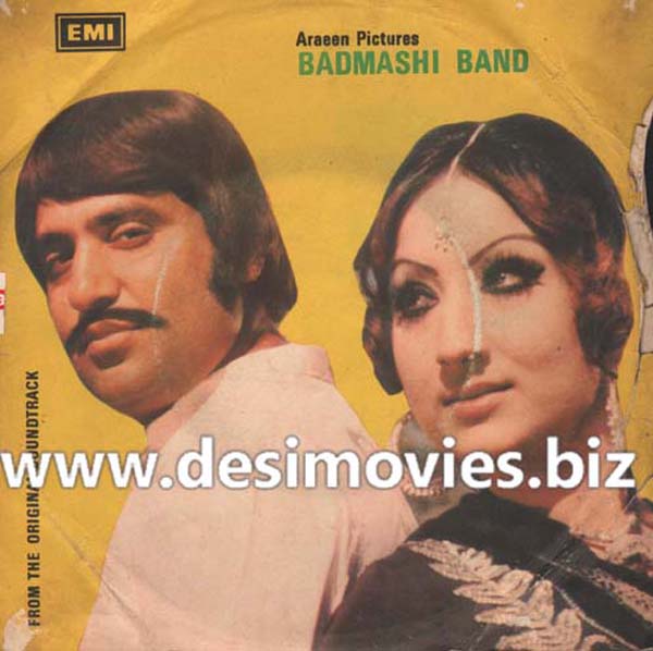 Badmashi Band (1980) - 45 Cover