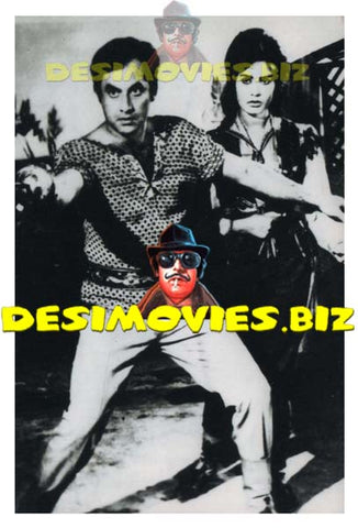 Mohammad Ali (Lollywood Star) Movie Still 12 - www.desimovies.biz