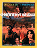 Choorian Nahin Hathkarian (2001) - www.desimovies.biz