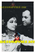 Mohammad Ali (Lollywood Star) Movie Still 13 - www.desimovies.biz