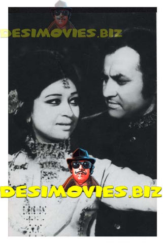 Mohammad Ali (Lollywood Star) Movie Still 13 - www.desimovies.biz
