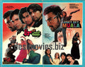 Jisey Dey Muala (1998) Original Booklet - www.desimovies.biz
