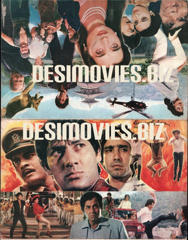 Hum aik Hain (1986) Original Booklet - www.desimovies.biz