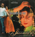 Jhoomer (2007) - www.desimovies.biz
