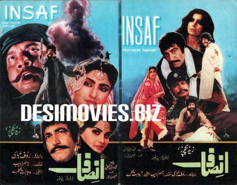 Insaf (1986) - Original Booklet