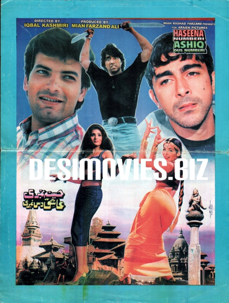 Haseena Numberi Aashiq Dus Numberi (1998) Original Booklet - www.desimovies.biz