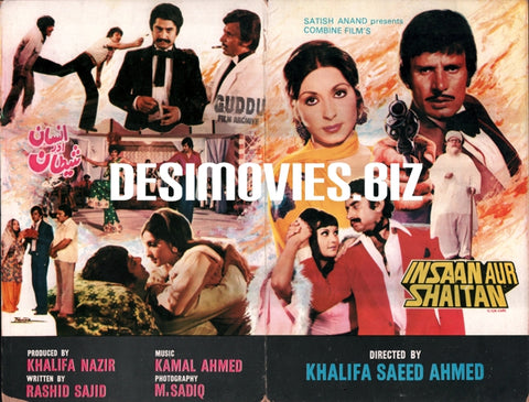 Insan aur Shaitan (1978) Booklet - www.desimovies.biz