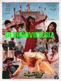 Gustakh Akhian (1999) Original Booklet - www.desimovies.biz