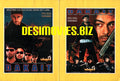 Dakait (2001) Original Booklet - www.desimovies.biz