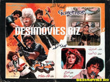 Governor (1990) Original Poster & Booklet - www.desimovies.biz