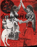 Jeera Sher (1982) Movie Still - www.desimovies.biz