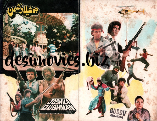 Joshila Dushman (1988) Original Poster & Booklet - www.desimovies.biz