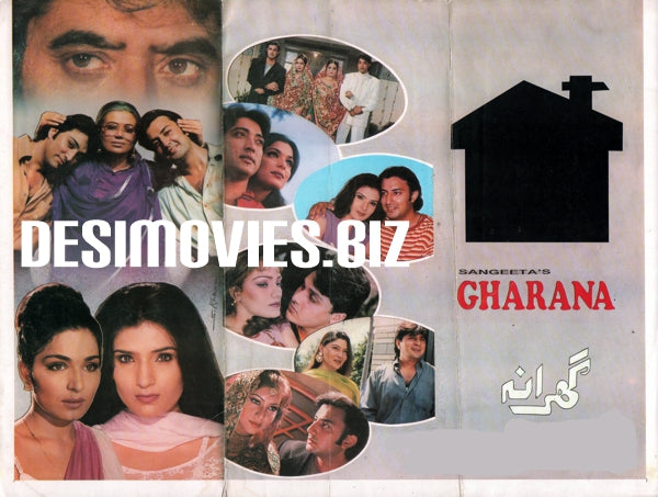Gharana (2001) Original Poster & Booklet - www.desimovies.biz