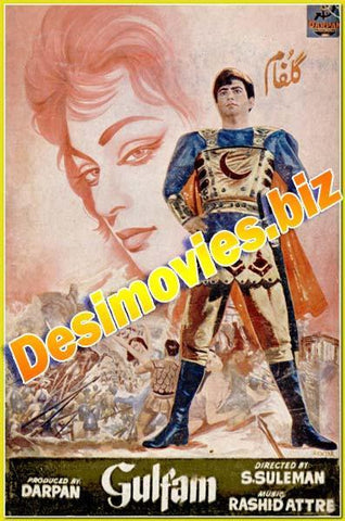 Gulfam (1961) Original Booklet - www.desimovies.biz