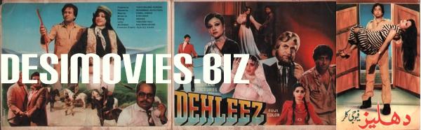 Dehleez (1983) Original Booklet - www.desimovies.biz