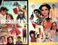 Deewar (1987) Original Booklet - www.desimovies.biz