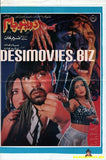 Da Vino Jaam (2002) Original Poster & Booklet - www.desimovies.biz