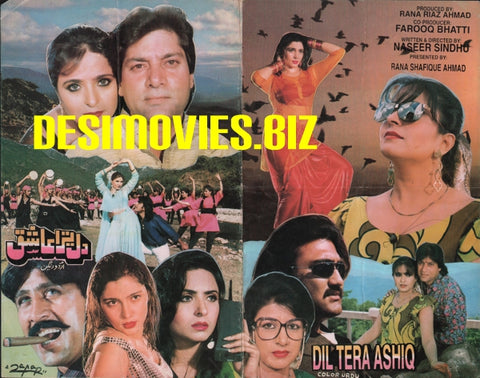 Dil Tera Aashiq (1997) Original Booklet - www.desimovies.biz