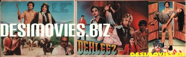 Dehleez (1983) Original Poster - www.desimovies.biz