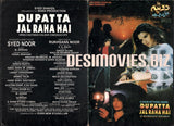 Dupatta Jal Raha Hai (1998)  Original Posters & Booklet