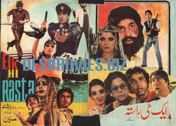 Eik Hi Rasta (1986) Original Posters & Booklet - www.desimovies.biz