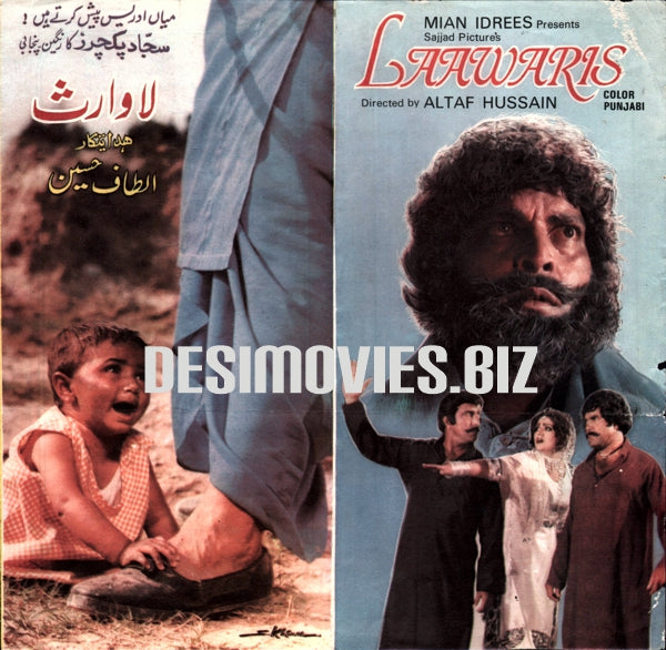 Laawaris (1983) Poster & Booklet - www.desimovies.biz