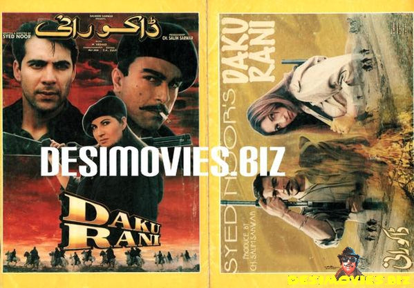 Daku Rani (1999) Original Poster & Booklet - www.desimovies.biz