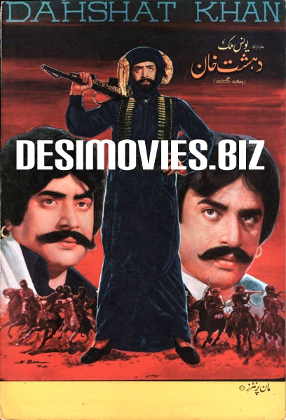 Dehshat Khan (1983) Original Poster & Booklet - www.desimovies.biz