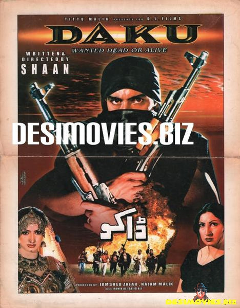 Daku (2002) Original Posters & Booklet - www.desimovies.biz