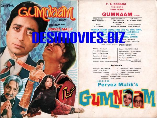 Gumnaam  (1983) Original Booklet