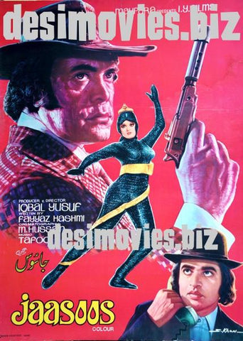 Jasoos (1977) Original Poster - www.desimovies.biz