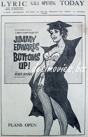 Bottoms Up (1960) Press Ad, Karachi