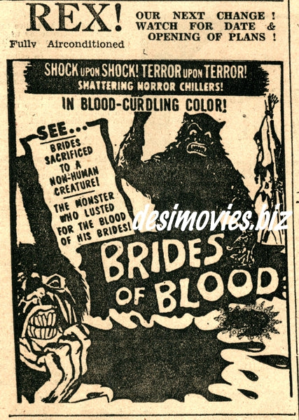 Brides of Blood, The (1968) Press Ad 1971