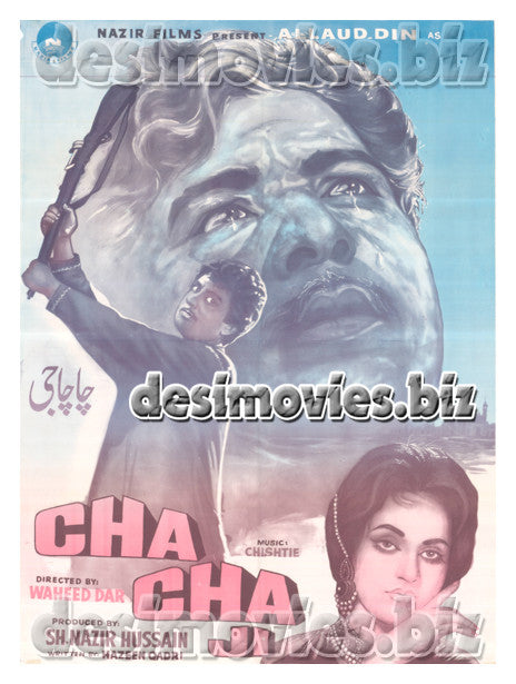 Cha Cha je (1967)  Original Poster