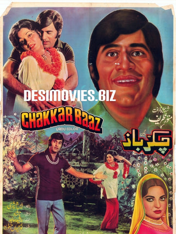 Chakkar Baaz (1974) Poster