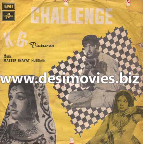 Challenge (1974) - 45 Cover1 - www.desimovies.biz
