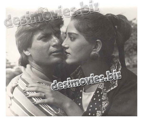 Chalti Ka Naam Gari (1994) Movie Still 1