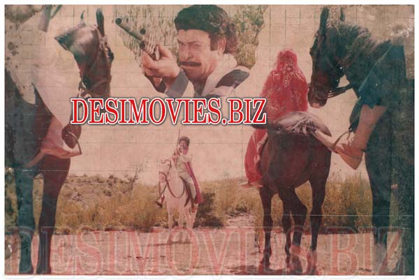 Chann Bahadur (1986) Movie Still - www.desimovies.biz