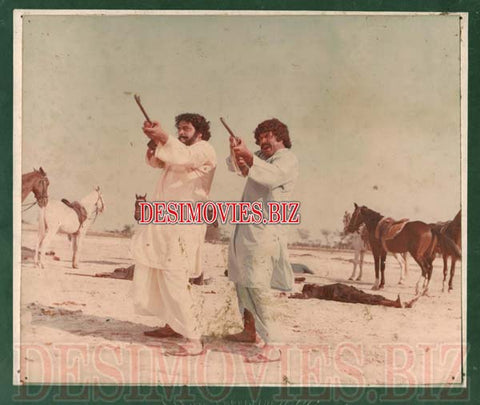 Charhda Suraj (1982) Movie Still 1