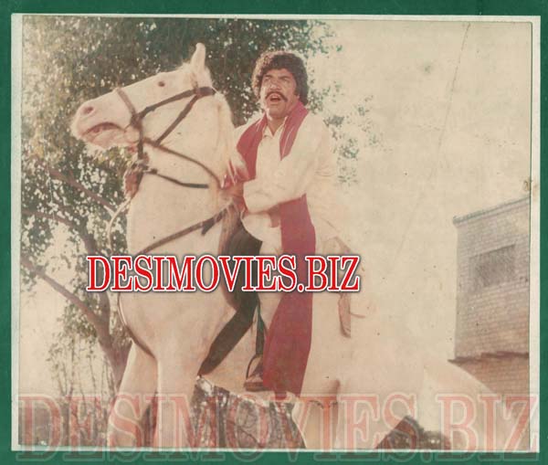 Charhda Suraj (1982) Movie Still 2