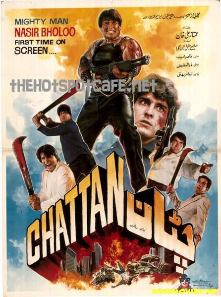 Chattan (1991) - www.desimovies.biz